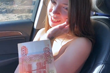 Подвёз русскую девушку и предложил ей раздеться за деньги